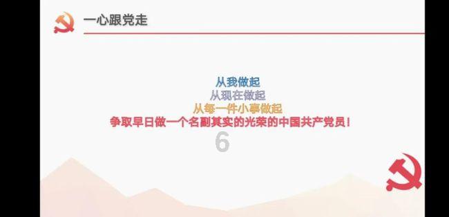 5月1日起施行,《山东省职业教育条例》修订通过